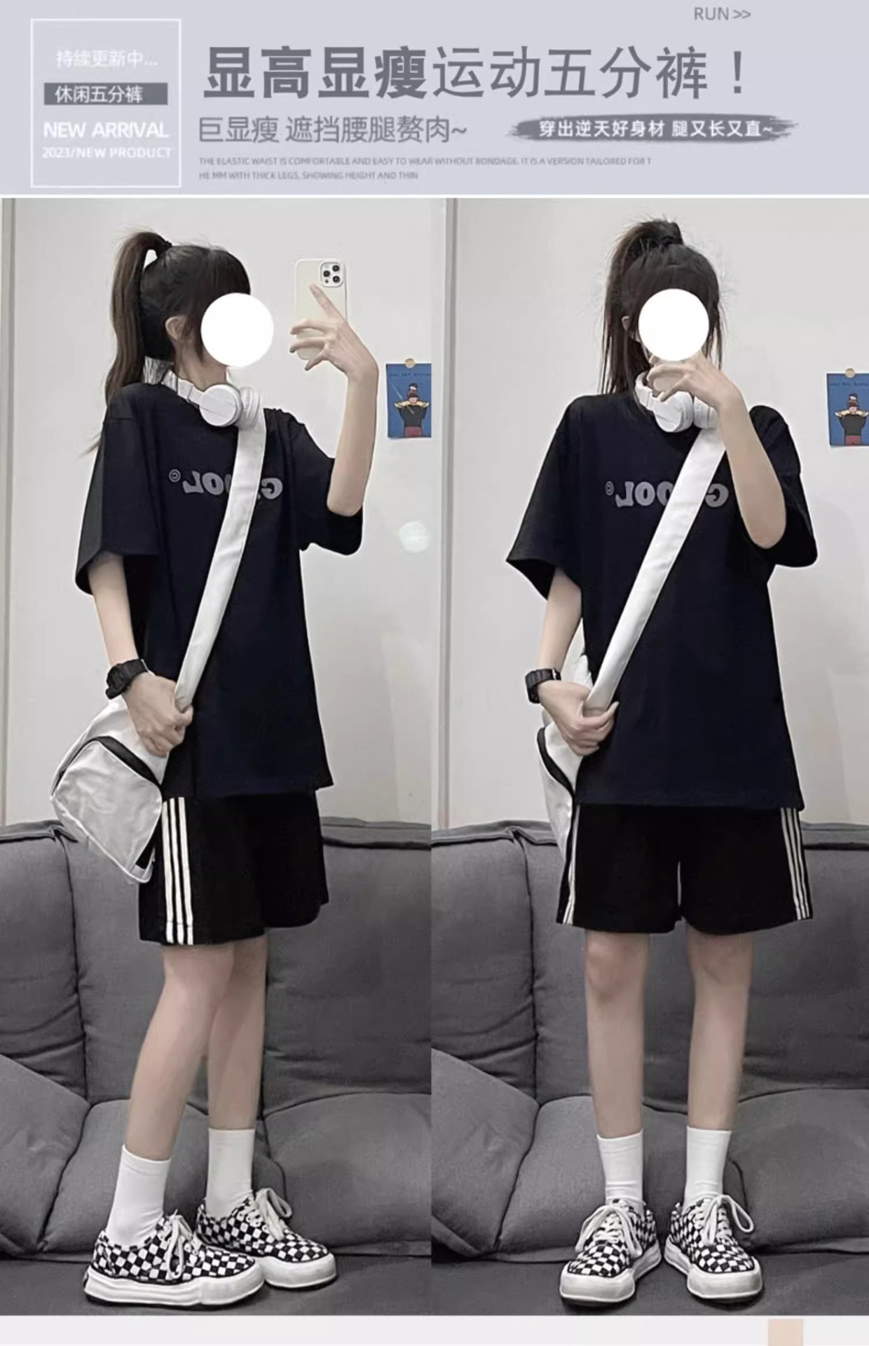 运动短裤女夏季薄款五分宽松直筒高腰阔腿显瘦纯棉跑步休闲裤详情1