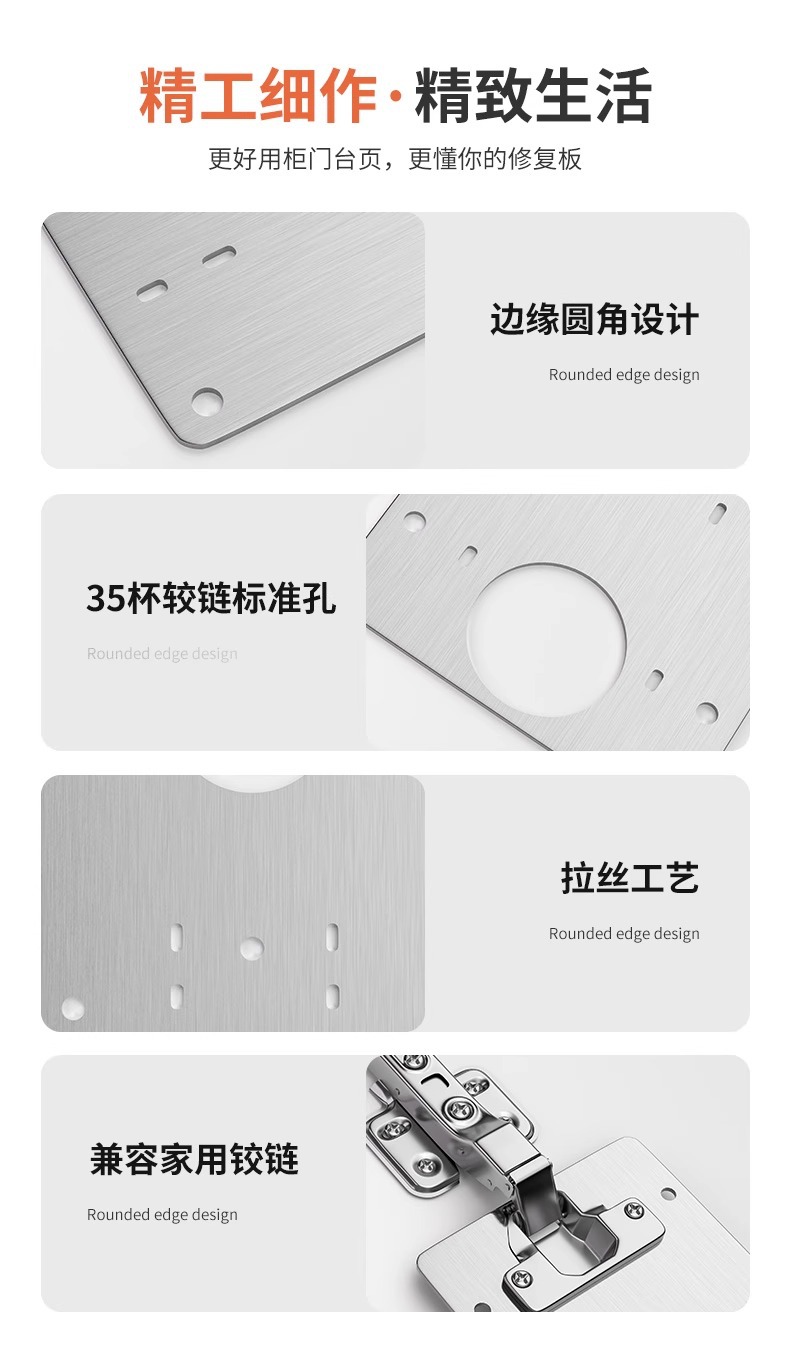 Cabinet door hinge repair, fixed plate, cabinet, wardrobe door repair, buffer lotus leaf stainless steel hinge pic 12