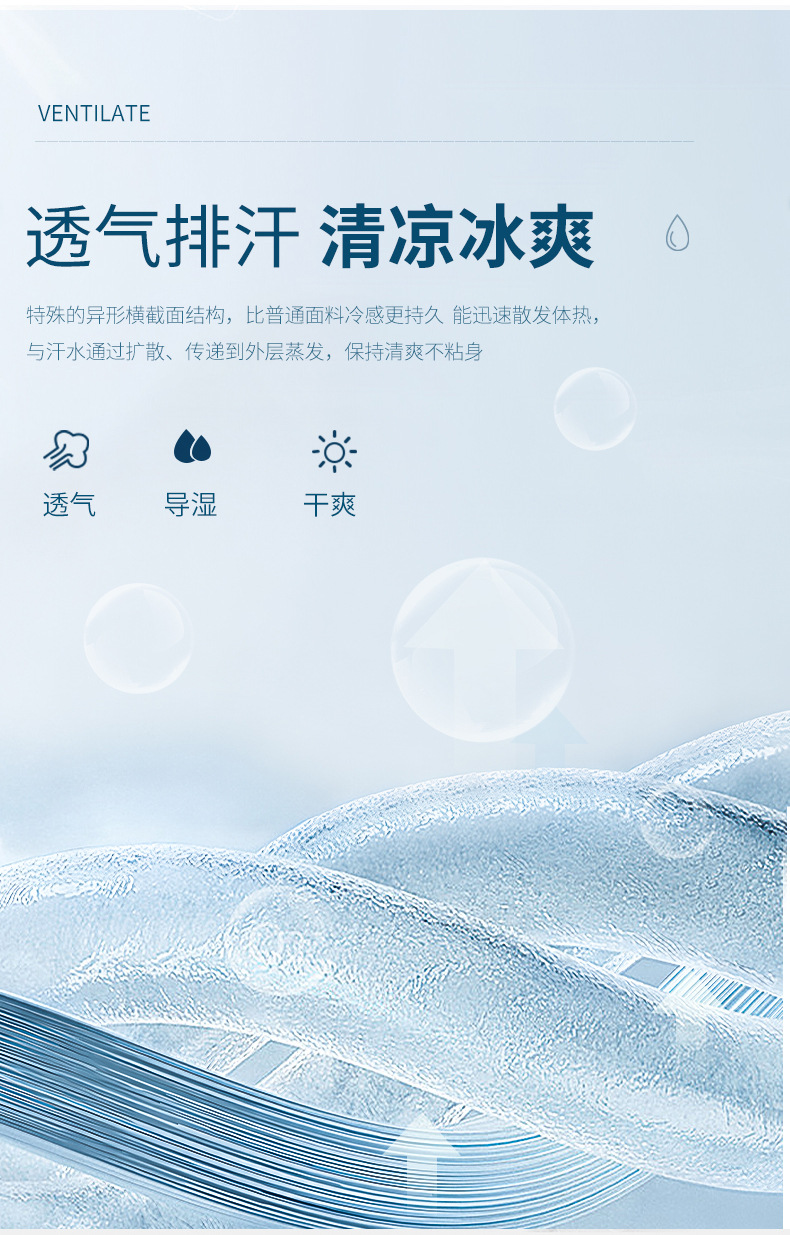 2025夏季新款POLO衫男士高级感纯棉短袖t恤男商务休闲男装T恤批发详情21