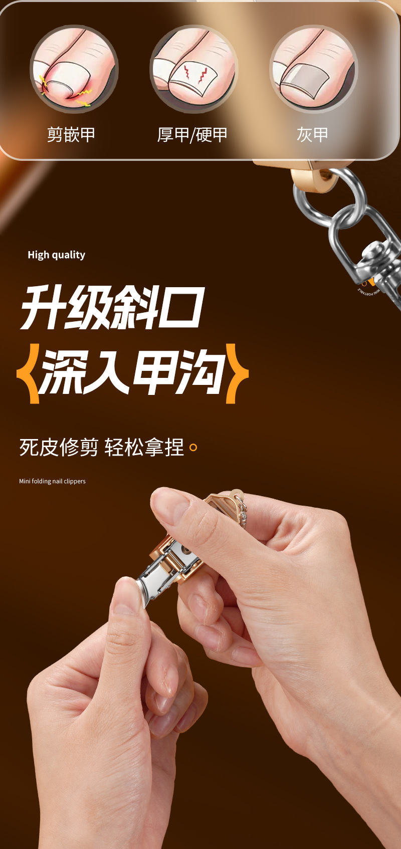 New portable slanted nail clippers from national trend, 2025 new nail clippers keychain, mini for student dormitories pic 4