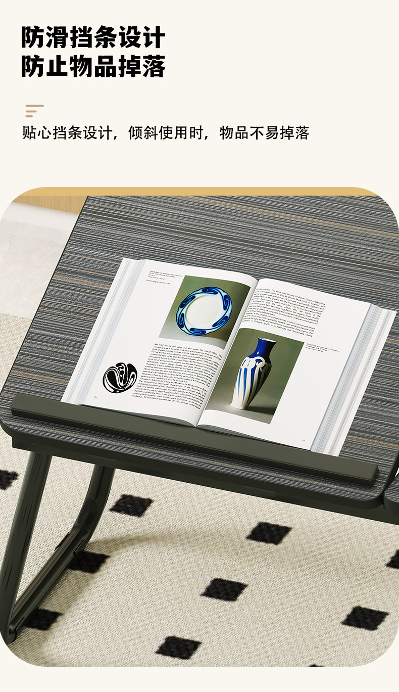 多功能折叠床上桌简约板式学习办公桌适用书房家用便携小桌子详情7