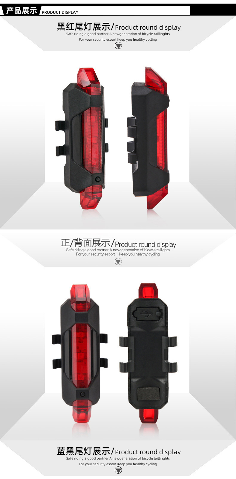 Factory direct sales of bicycle lights, USB charging led warning lights, night cycling taillights, mountain bike riding equipment pic 5