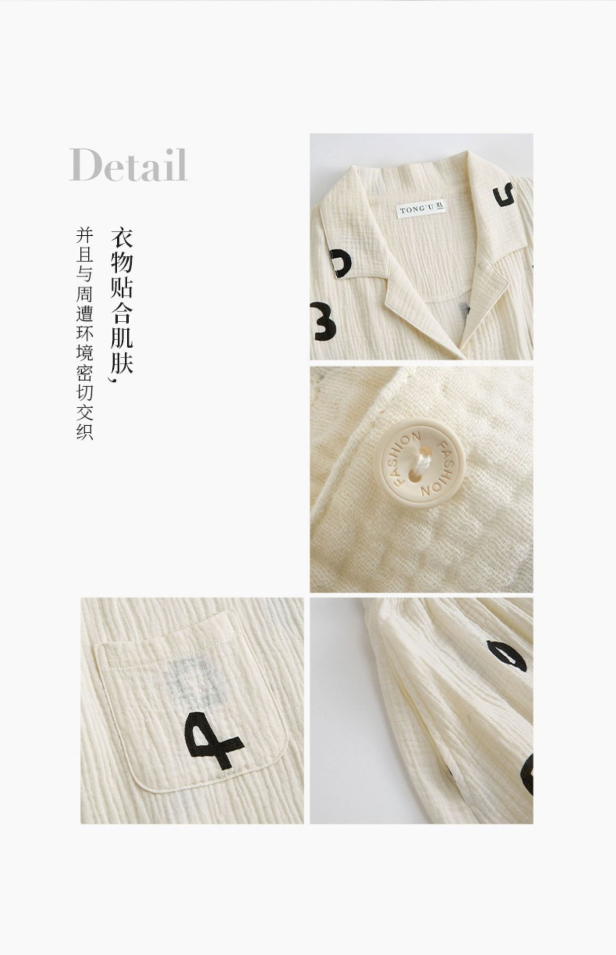 Ins-style letter-printed short-sleeved pure cotton yarn pajamas for women, new summer cardigan, shorts, home wear and casual set pic 17