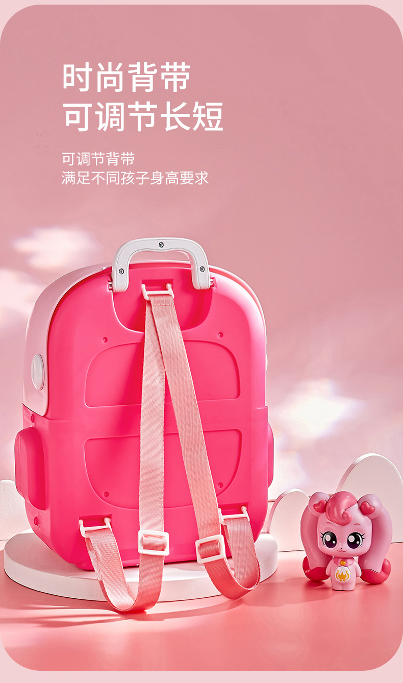 奇妙萌可系列玩具惊喜镜盒音乐盒女孩爱心公主魔杖公仔娃娃魔法棒详情44