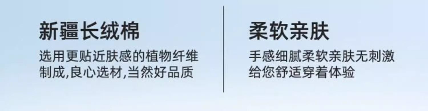 2025新款高端弹力牛仔裤男士高级感修身直筒春季休闲长裤子男潮流详情10