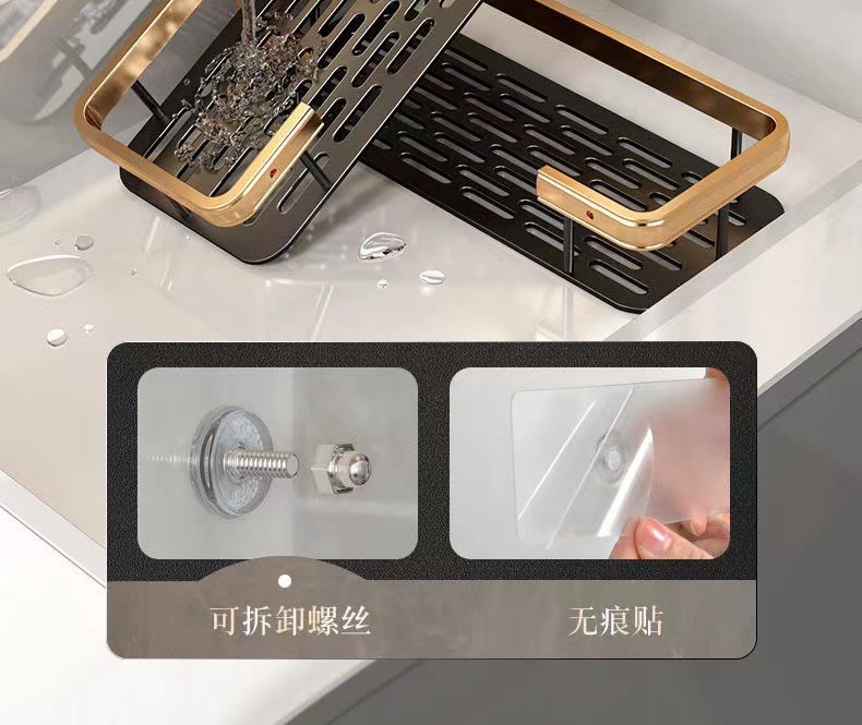 轻奢置物架浴室毛巾架收纳架浴室免打孔置物架浴室吸盘式置物架详情18