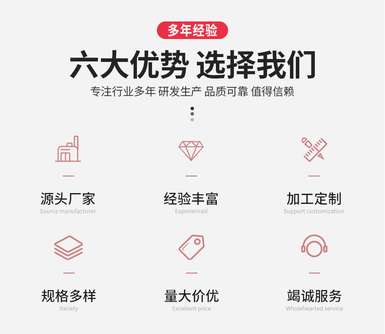 加粗加硬毛扫把塑料扫把扫帚扫水批加大清洁工具单个扫加厚详情6