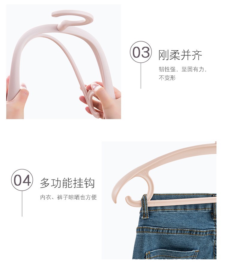 无痕加厚衣架家用挂衣晾衣服大衣挂架无痕撑子不鼓包防肩挂衣架详情11