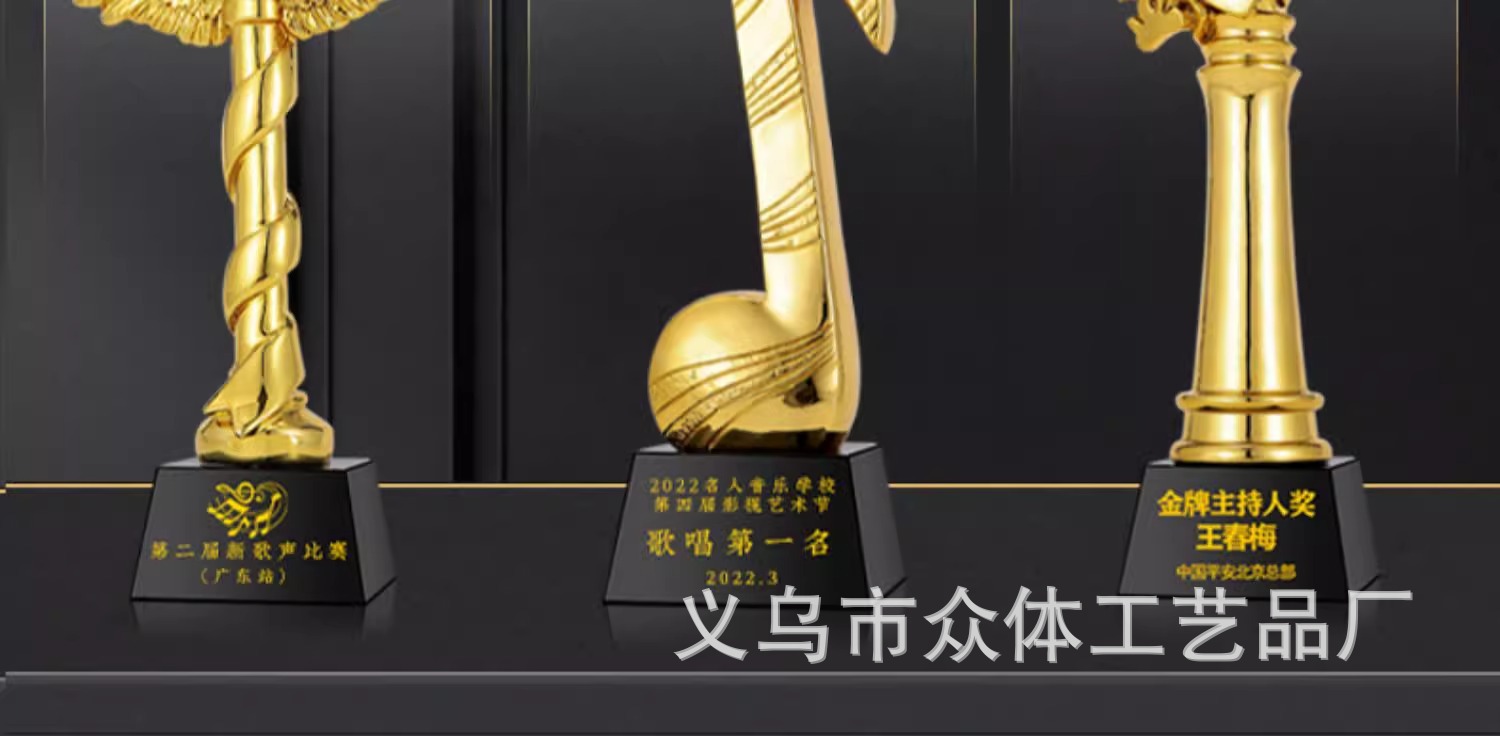 Wholesale of new gold, silver and copper thumb five-pointed star employee award crystal trophies from the Creative Resin Trophy Team pic 28