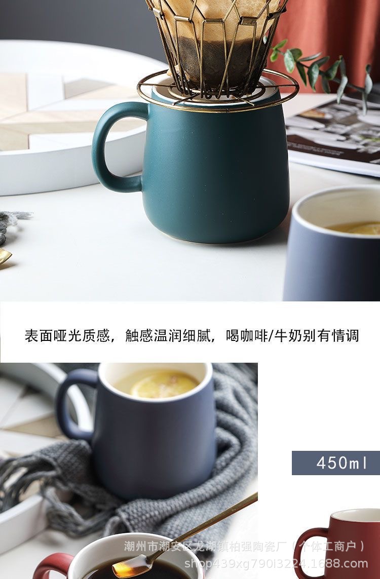 简约马克杯网红纯色釉陶瓷杯刻字咖啡杯茶水杯家用便宜酒店喝水杯详情9