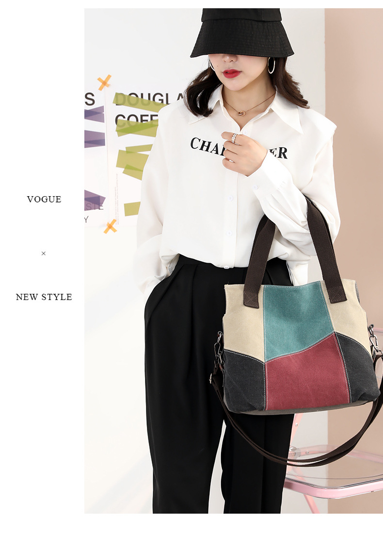 简约时尚女包撞色帆布包女大容量复古拼接单肩包潮搭手提休闲包详情27