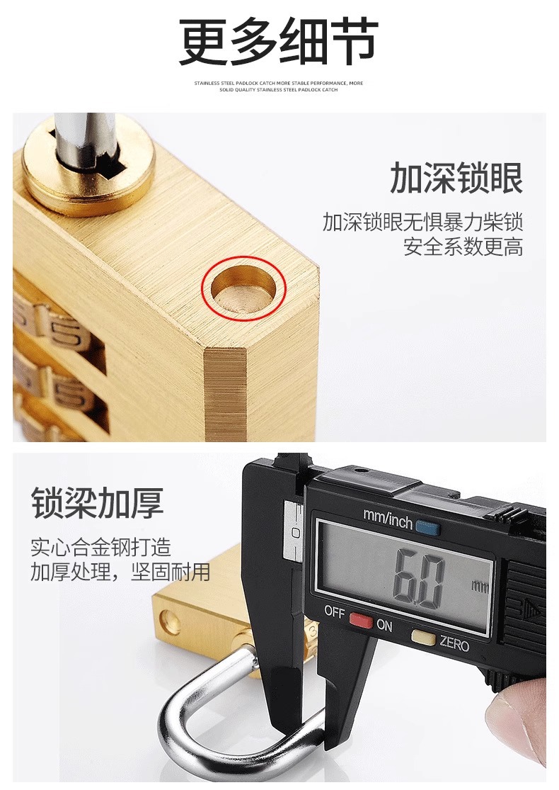 Solid pure copper password padlock, luggage and bag password lock, gym cabinet door padlock, password lock head, household small lock pic 16