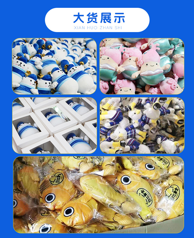 来图定做遮光睡眠眼罩 定制logo印logo 护眼罩diy 睡觉护眼罩 企业礼品专用详情5