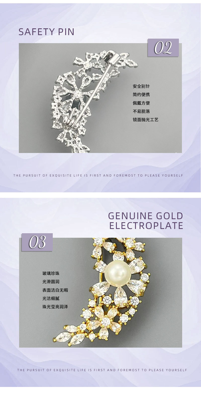 The light luxury and high-end two-color star and moon brooch with copper micro-inlaid zircon is exquisite and versatile, suitable for both men and women pic 10