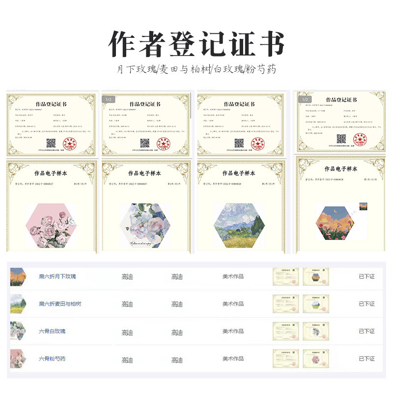 黑胶防晒紫外线遮阳伞迷你折叠雨伞小巧便捷胶囊晴雨伞六折太阳伞详情33