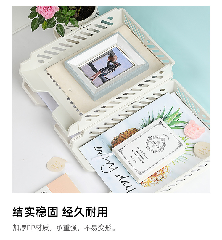 YJ122文件篮_04.jpg
