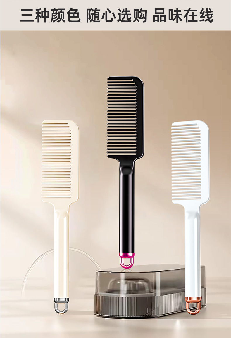 High-end smooth hair comb for women and men, long hair for home use, straight hair, smooth hair massage, hair combing less likely to tangle pic 12