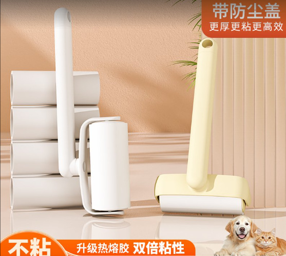 The 360-degree rotating bristle remover roller, tear-off roller brush, clothes bristle remover roller, bristle brush, and replacement paper roll pic 1