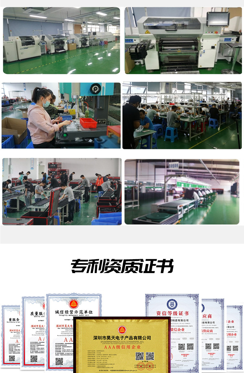 Small-pitch indoor full-color led display screens, high-definition LED advertising screens for subways, shopping malls, bars and stages pic 12