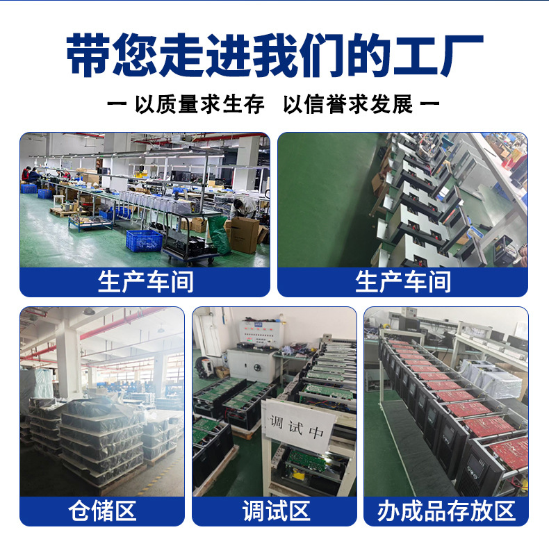 ups不间断电源220v防停电智能稳压电脑通信工业服务器机房ups电源详情1