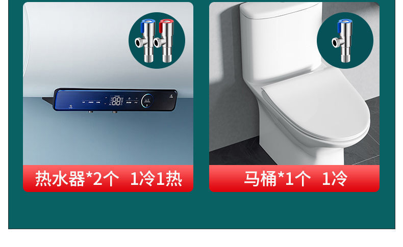 304不锈钢冷热水家用加长三角阀4分马桶止水阀热水器角阀详情21