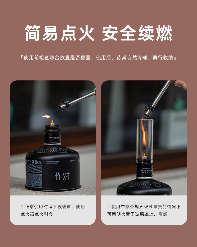 Koman BKT-1D black gas coreless candle lamp tent gas lamp lamp Atmosphere camping flat gas straight tube candlelight lamp pic 8