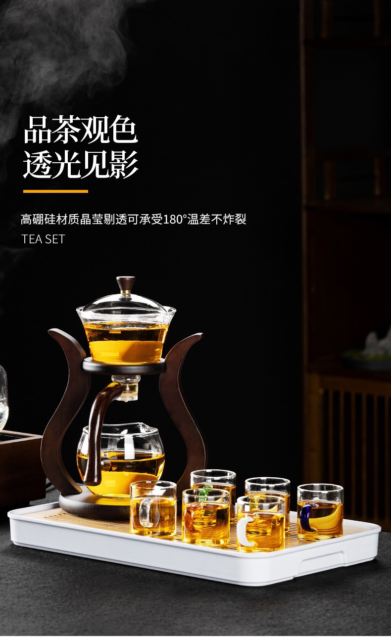 Lazy person semi-automatic palace lantern tea set, glass Japanese tea brewer, magnetic household Gongfu tea brewing set gift box pic 4