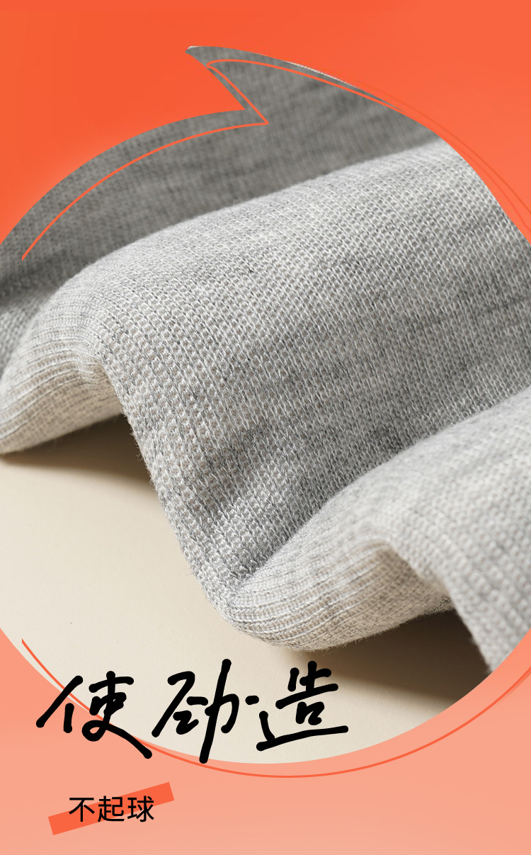 新款儿童保暖裤冬季加绒保暖休闲卫裤印花字母秋冬加厚运动裤秋裤详情3