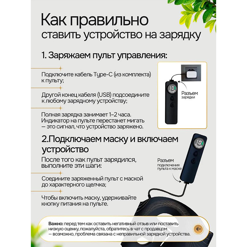 YD美肤面罩仪红蓝光祛痘焕肤仪淡印嫩肤亮白大小排灯家用美容仪详情8