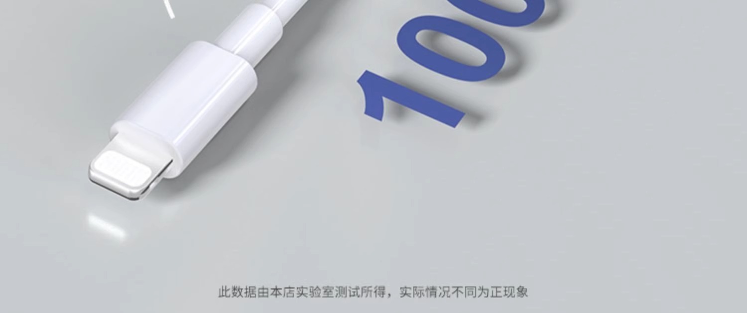 Wholesale of Apple data cable PD20W fast charging cable, USB original factory mobile phone data cable charger, cross-border pic 22