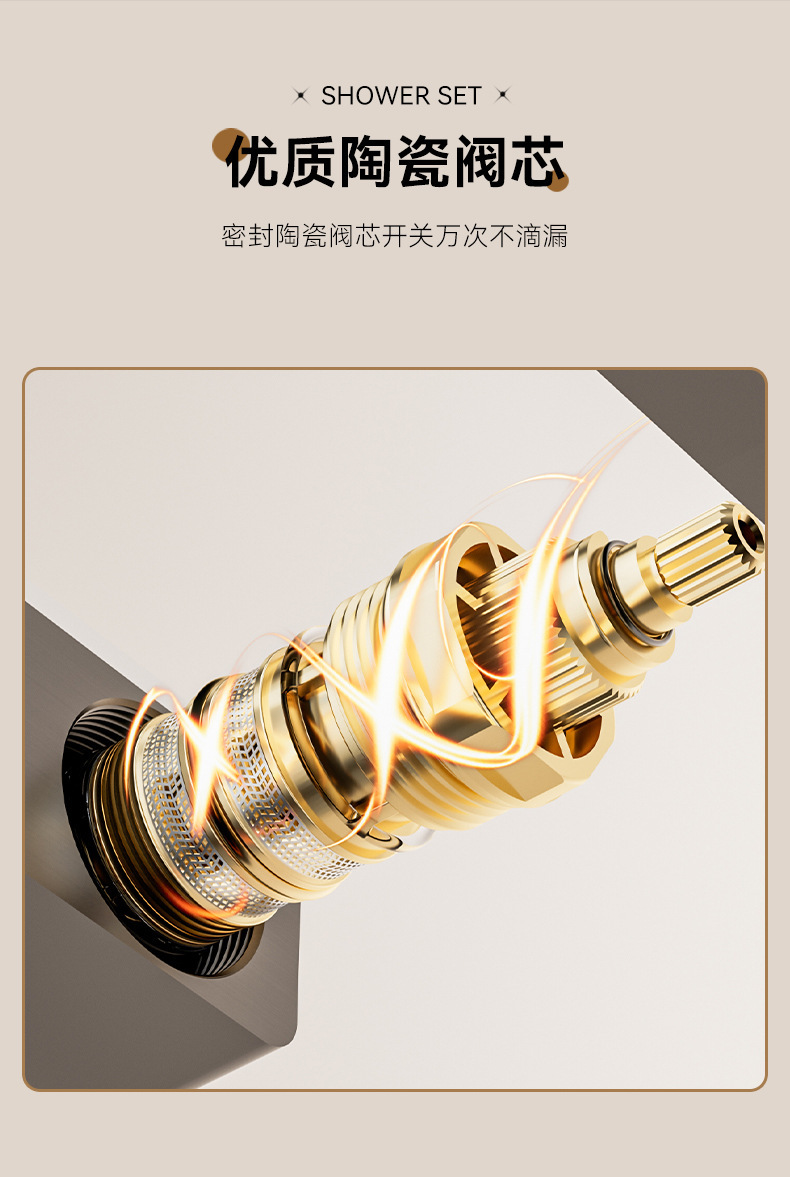 淋浴花洒套装家用卫浴增压枪灰全铜浴室卫生间沐浴洗澡 花晒莲蓬详情6