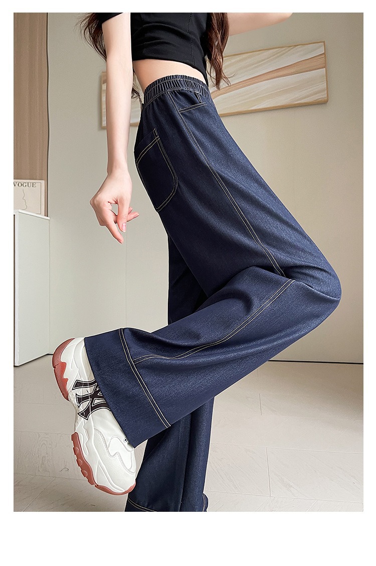 深蓝色明线弯刀高腰显瘦阔腿裤女2025夏季高腰宽松休闲香蕉牛仔裤详情8