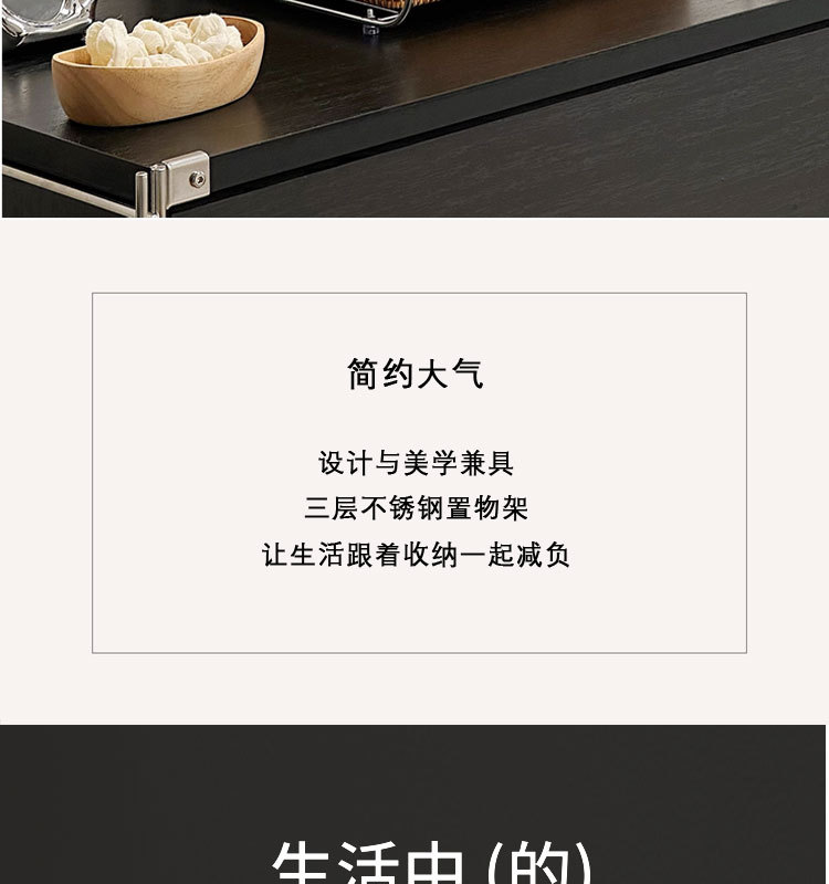 轻奢高级感304不锈钢多功能三层香水化妆品台面收纳整理置物架详情3