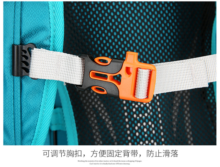 跨境户外背包20升支架背包户外骑行背包骑行包自行车包水袋包登山详情26