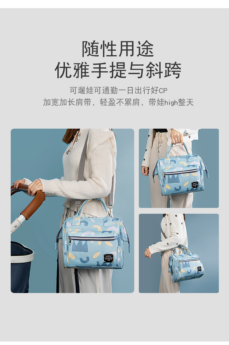 妈咪包外出时尚多功能母婴包轻便大容量手提双包肩妈妈带娃收纳包详情5