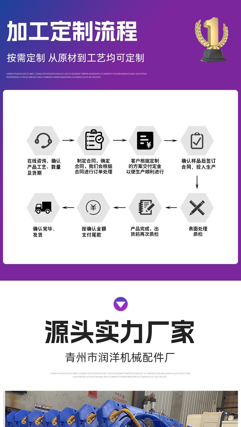 牛舍负压风机牧场养殖奶牛大棚大风量悬挂式工业风机抽风换气扇详情8