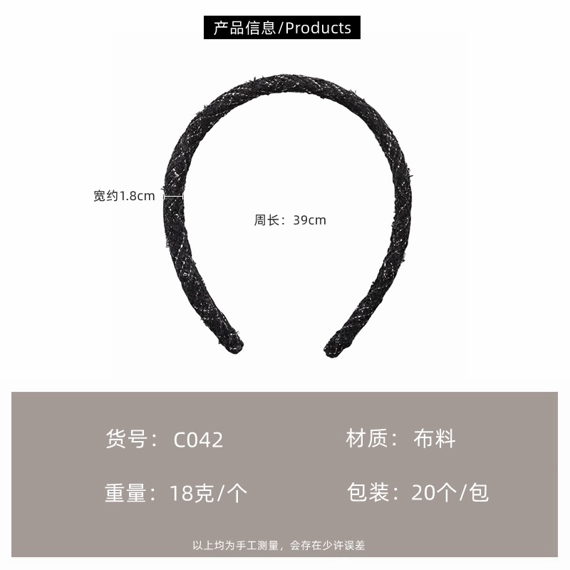 Pastoral chanel-style fabric hair band for girls, sweet and girlish hair accessory, high-end face-washing and hair-pressing hairpin, high top headband pic 6
