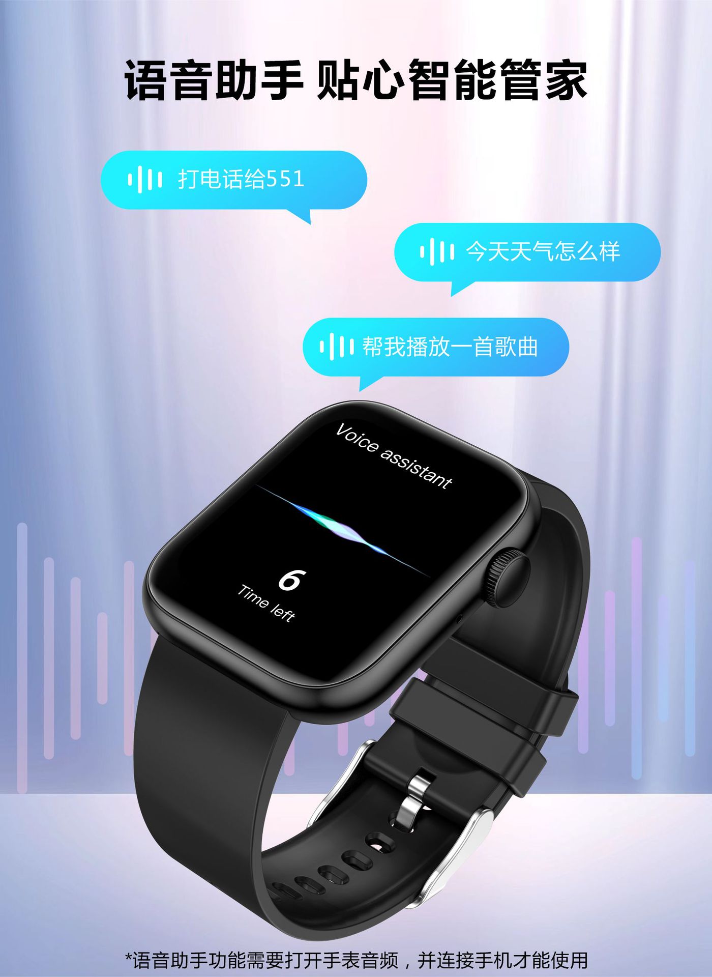 The new QX7 smart bracelet for foreign trade features 1.85 Bluetooth call and one-click direct connection to the true blood oxygen and temperature measurement sports watch pic 10