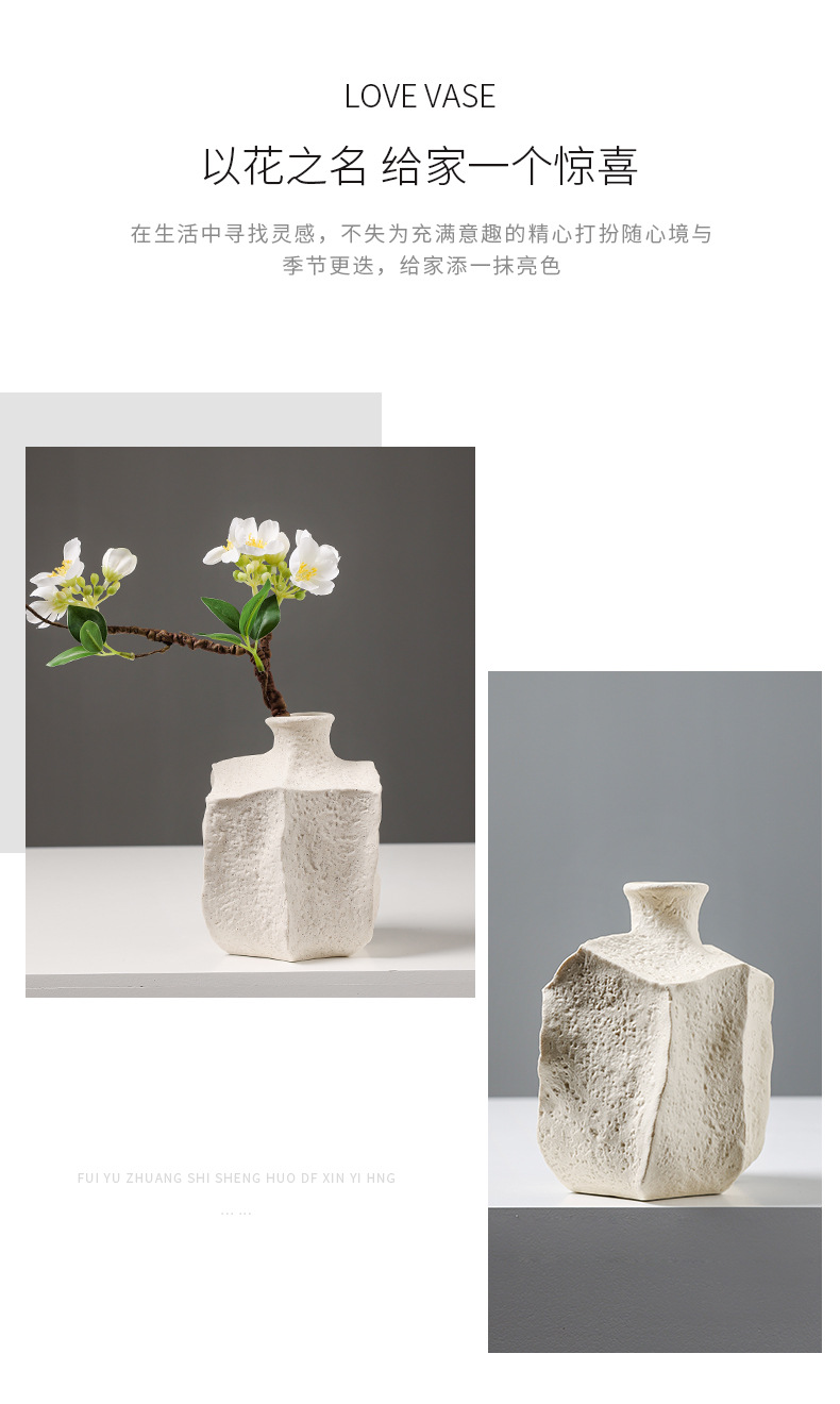 2026复古陶瓷花瓶摆件高级感北欧现代家居客厅餐桌装饰干花插花器详情6