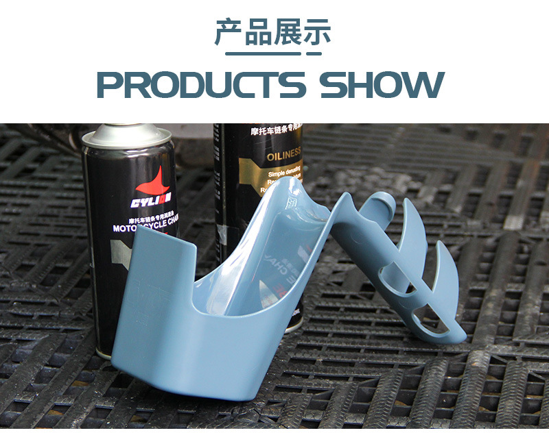赛领摩托车自行车油污收纳工具盒链条清洗剂链条油防喷溅工具套装详情8