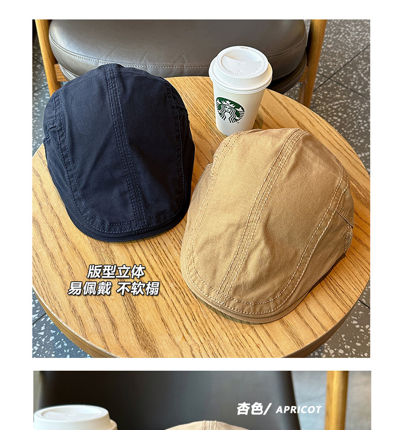 Solid color retro British-style newsboy cap for women, simple and versatile artistic beret for women, and baseball cap for men pic 6