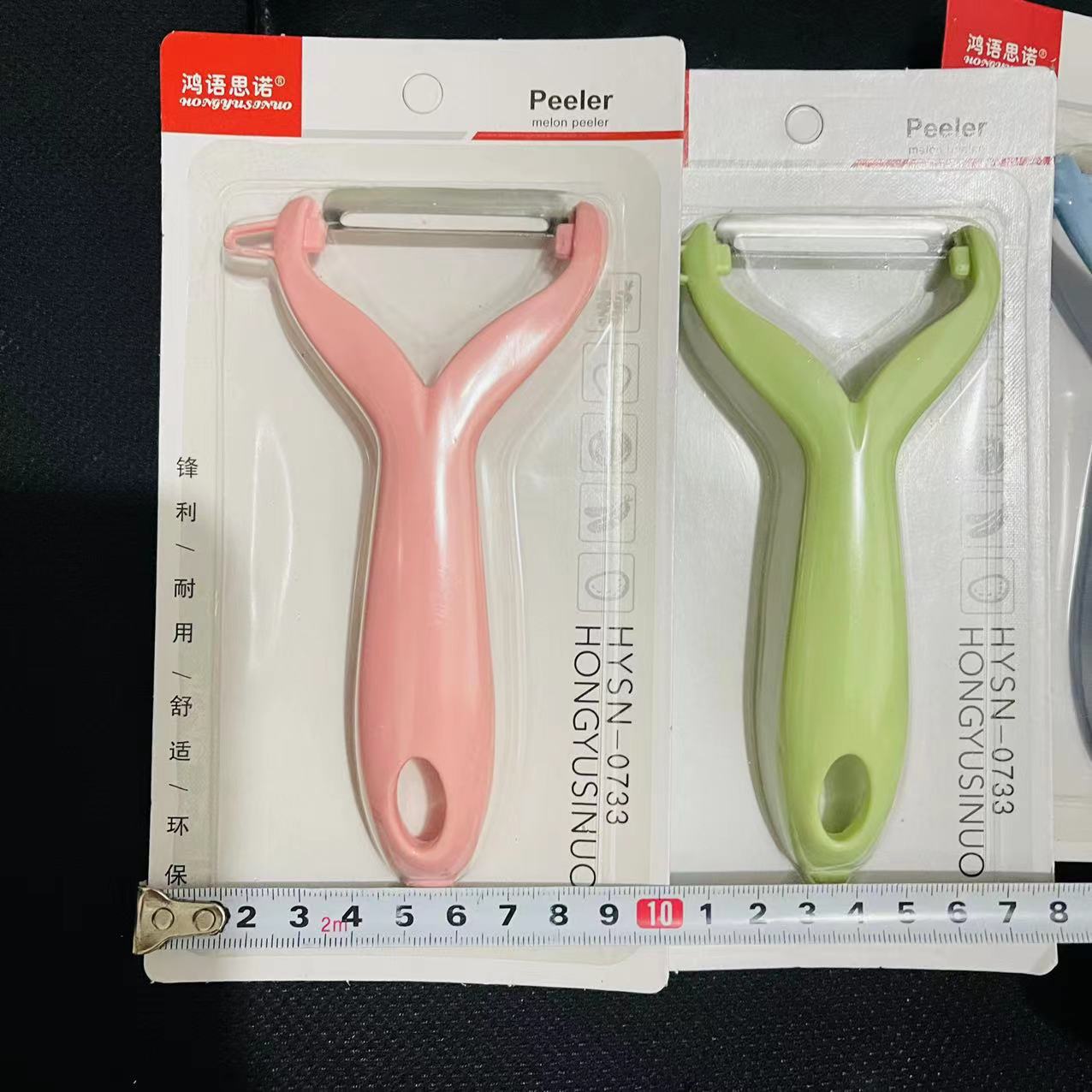 Wholesale of 0733 peelers, plastic handles, sawtooth peelers, fruit and melon peelers pic 7