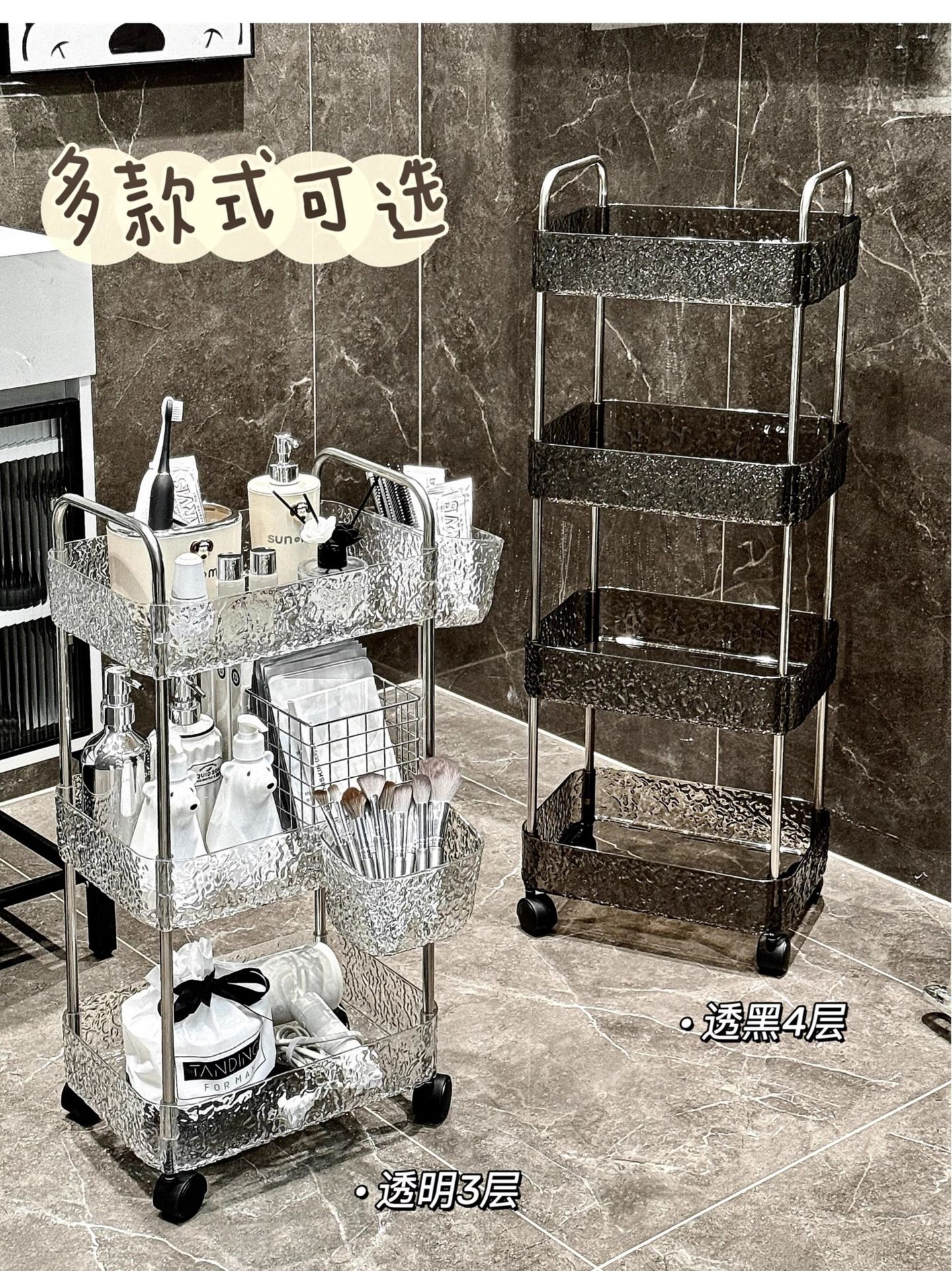零食小推车置物架落地床头可移动收纳架化妆品浴室厨房家用详情13