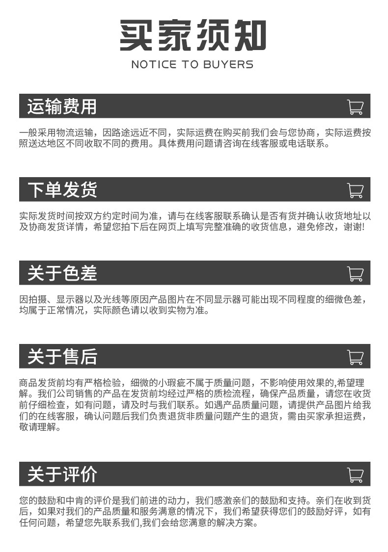 购物车新款老人买菜车 超市便携式牛津布拉杆车 印制LOGO款手推车详情16