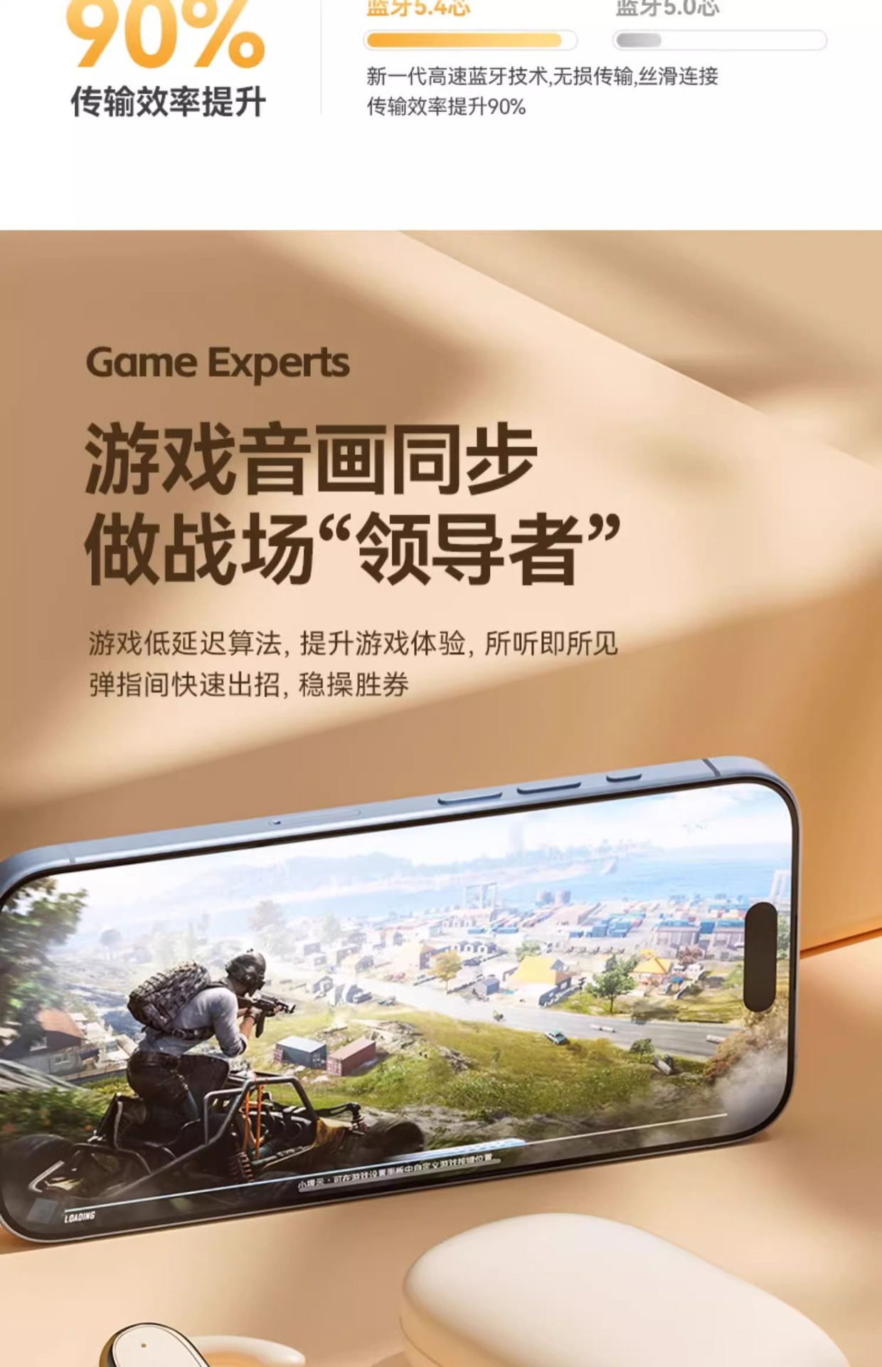 柏林之声2025年新款蓝牙耳机不入耳开放挂耳式降噪运动超长续航详情23
