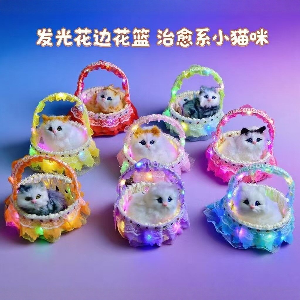 发光提篮仿真猫咪会叫小猫咪仿真玩具皮毛仿真动物模型玩具花篮猫详情6