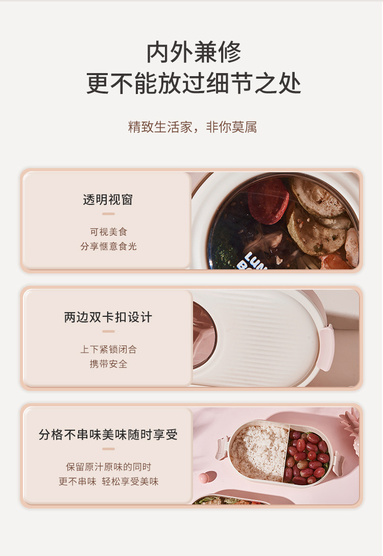 Simple lunch box, microwave heating, food-grade lunch box with tableware, student and office worker sealed compartments bento box pic 11