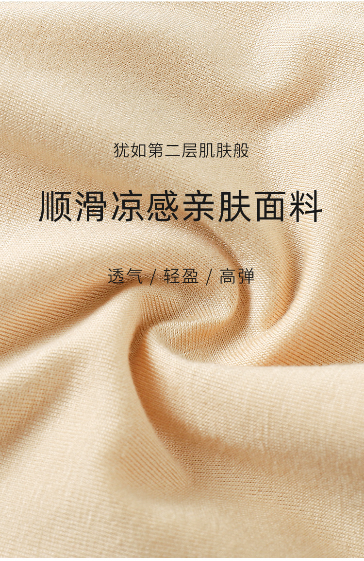Height-lifting pants for women, underpants for lifting and plumping buttocks, false buttocks, body shaping and shaping, flat-angled belt-tightening, belt with padding pic 14