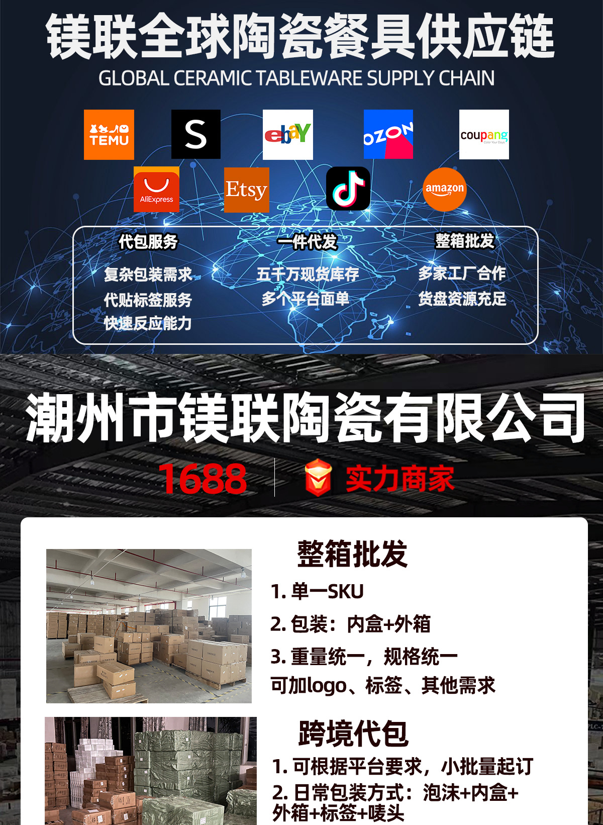 双耳蒸蛋碗一人炖盅煲汤带盖家用微波炉专用陶瓷隔水炖盅鸡蛋羹详情2