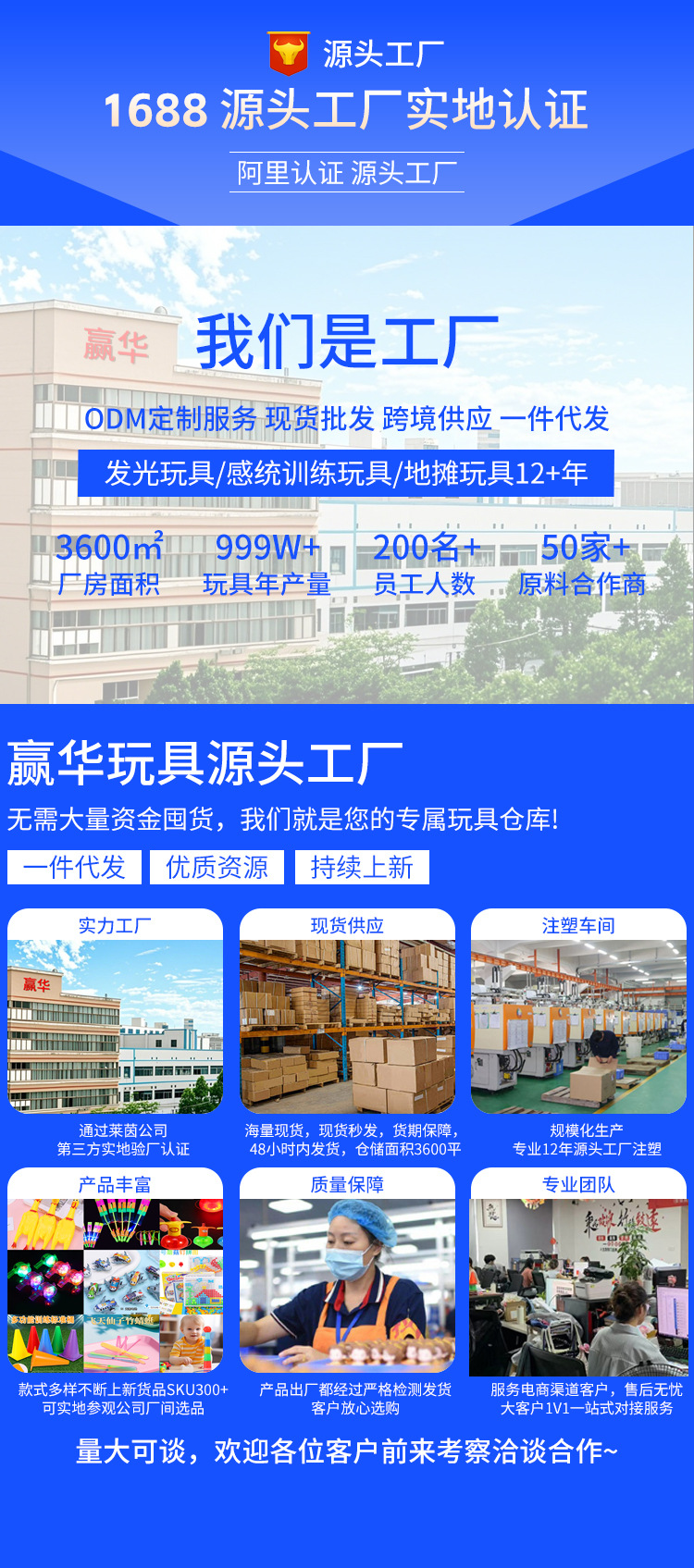 详情页1(1)